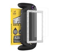 Savage Raven by Skull & Co. Tempered Glass Screen Protector for ROG Xbox Ally X/ROG Xbox Ally 2025, HD Protective Glass Screen Protector (2-PACK) with EZ-Align Frame - Anti-Glare Matte Finish