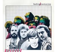 Savana - Fading Memories