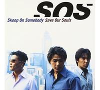 Save Our Souls(Normal Press)