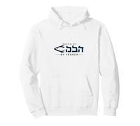 Saved By Yeshua Christian Faith Inspirational Stuff For Men Pullover Hoodie, Adult Unisex, White, XX-Large