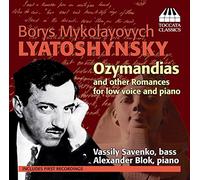 Savenko:Blok - Lyatoshynsky: Ozymandias
