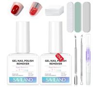 SAVILAND 2 Minutes Quick & Easy Gel Nail Polish Remover Kit: 2 PCS Soak-off Gel Polish Remover Rich in Castor Oil & Vitamin E, with Cuticle Oil Pen Nail Tools for Gel Nails Remove Home Salon Use