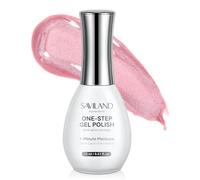 SAVILAND Express One-Step Cat Eye Gel Nail Polish: 15 ML Rosy Pink Cat Eye Gel Polish 5-in-1 Base & Top Coat Foundation Gels Builder Create Naturally Curved Magnetic Nail Polish for 1-Min Manicure DIY