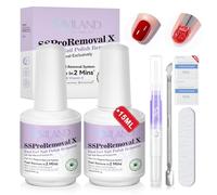 SAVILAND Gel Nail Polish Remover Kit: 2-Min Fast Gel Polish Remover Castor Oil & VE Gel Remover with Cuticle Oil Pen Pusher Nail File for Builder Nail Gel Acrylic Dip Powder Less-Damaging Salon