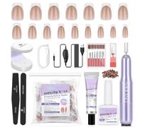 SAVILAND Gel Nail Tips Kit: 30 Days Wear Nails Press Ons Brown Medium Coffin French Tip Press On Nails 256 Pcs Strong Nail Glue for Press Ons U V Light Electric Nail File Nail Art Tools for Beginners