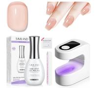 SAVILAND One-Step Gel Nail Polish Kit with Mini Lamp: 5-In-1 Sheer Nudes Gel Nail Polish Base & Top Coat Builder Gels Reinforcement Nourishing Formula 15ml Nail Polish for Quick Manicure Home DIY