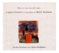 Savina Yannatou - Sings Manos Hadjidakis