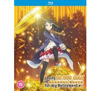Saving 80,000 Gold in Another World for my Retirement - The Complete Season Blu-ray