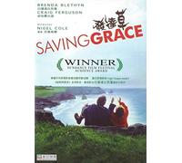 Saving Grace