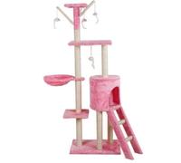 Saving Plus Cat Tree Scratching Post Activity Centre Pet Toy Scratcher Pink001