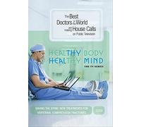 Saving the Spine: New Treatments for Vertebral Compression Fractures (Home Use)