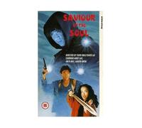 Saviour Of The Soul [VHS]