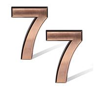SAVITA 2 Pieces 7cm Bronze Post Box Numbers, Adhesive Address Number Stickers House Numbers Sign for Cars Hotels Houses Apartments (Number 7)