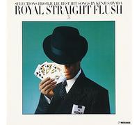 Sawada, Kenji - Royal Straight Flash Vol 3