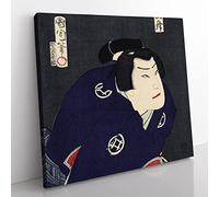 Sawamura Tossho A Samurai Turned Outlaw by Toyohara Kunichika Asian Japanese Canvas Wall Art Print Ready to Hang, Framed Picture for Living Room Bedroom Home Office Décor, 50x50 cm (20x20 Inch)
