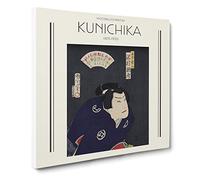 Sawamura Tossho A Samurai Turned Outlaw By Toyohara Kunichika Exhibition Museum Asian Japanese Canvas Wall Art Print Ready to Hang, Framed Picture for Home Décor, 20x20 Inch (50x50 cm)