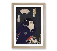 Sawamura Tossho A Samurai Turned Outlaw by Toyohara Kunichika Framed Print | A2 Oak Framed Wall Art | Ready to Hang | Modern Nature Picture | Living Room Bedroom Lounge Office