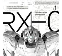 SAWANO - MOBILE SUIT GUNDAM UC OST SELECTION VOL.1 - Vinyl Record - J3z