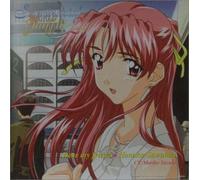 Sawawatari Honoka/Dear My Frie