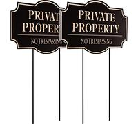 Sawysine 2 Pcs Corrugated Plastic No Trespassing Signs, 11.8 x 6.7 Inches, Private Property Decorative Signage with Stakes, for Garden Lawn Indoor Outdoor Use (Brown Text)