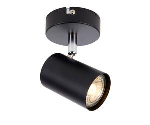 Saxby 101333 Arezzo 1lt single spotlight black 7W Matt black paint & chrome effect plate 7W LED GU10 (Required)