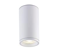 Saxby 110972 Dango white IP65 7W Matt white paint 7W LED GU10