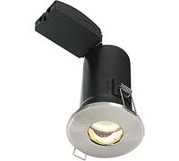 Saxby 50688 ShieldPLUS iP65 IP65 50W Satin nickel effect plate & clear glass 50W GU10 reflector (Required)