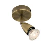Saxby 60998 Amalfi Antique Brass IP20 35W GU10 Adjustable Dimmable Spotlight