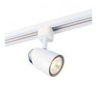 Saxby Lighting Monte 50W Track Head Light (Gloss White)