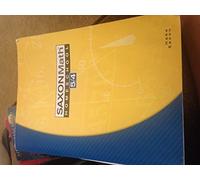 Saxon Math Homeschool 5/4 (Saxon Math 5/4 Homeschool)
