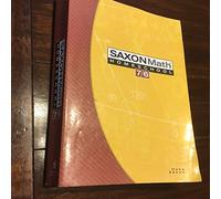 Saxon Math Homeschool 7/6: Homeschool Edition (Saxon Math 7/6 Homeschool)