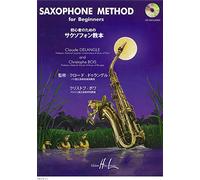 SAXOPHONE METHOD FOR BEGINNERS + CD --- SAXOPHONE