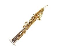 Saxophone Saxophone Straight Pipe Brass Silver And Gold Lacquer Sax Playing Musical Instrument With Case