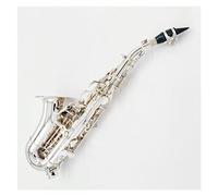 Saxophone Silver Professional Curved Treble Saxophone B Flat Brass Nickel Plated Sax Instrument