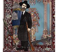 Say Anything - Hebrews [VINYL]