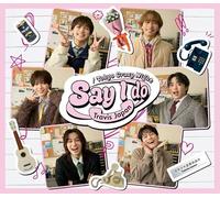 Say I do / Tokyo Crazy Night (通常盤/初回プレス)