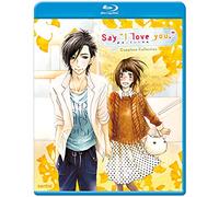 Say I Love You [Blu-ray]
