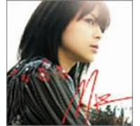 SAY ITS FOREVER(CD+DVD ltd.ed.)