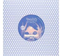Say Sue Me / Otoboke Beaver - Good For Some Reason / S il Vous Plaît [7" VINYL]