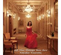 Sayaka Tsuruta / Dan Nimmer Trio - Kimi Ha Waga Subete [Japan CD] VHCD-1075