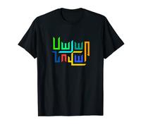 Sayat-Nova Armenian T-Shirt