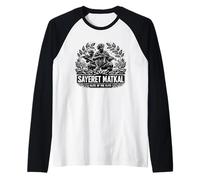 Sayeret Matkal - Elite Unit - IDF - Israeli Army Raglan Baseball Tee