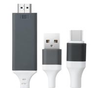 SAYESON HDMI Cable Adapter, 1080P USB/Type-C to HDMI Adapter Mirror Mobile Phone Screen to TV/Projector/Monitor Compatible with S8/9 Note 8/9 and Android Devices (White)