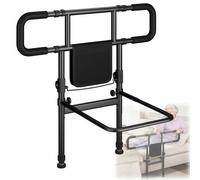 SAYEYBU Bed Rails Elderly Adults Safety, Foldable Bed Assist with Adjustable Handle, Aid for Getting Out of Bed with Storage Pocket, for Elderly, Pregnant Women, People with Mobility Impairments