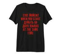 Saying in Russian for Russian People Russia for Russians Premium T-Shirt