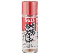 SB Japanese Shichimi Seven Spice Seasoning Mix 15 g (Pack of 5)