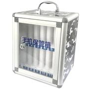SBJKLYRN Mobile phone storage box, Multi-slot mobile phone safe Portable and wall-mountable Aluminium lockable does not damage the suitable for many occasions(12-bit)