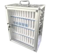 SBJKLYRN Mobile phone storage box, Multi-slot mobile phone safe Portable and wall-mountable Aluminium lockable does not damage the suitable for many occasions(48-bit)