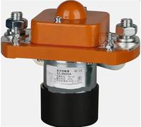 SBSSYVLMV SZJB600A / MZJ-600B Manufacturing Company szj Normal dc 12v contactor 600a dc contactor Products for(Coil Voltage 120v)