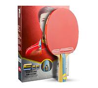 SBZIOJHDR table tennis bats， 6-Star Ping Pong Bat for Students, Intermediate Players and Enthusiasts, 2 Table Tennis Rackets to Choose(B)
